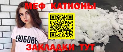 СК Севастополь