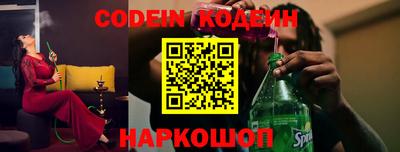 MDMA Северобайкальск