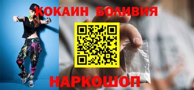 СК Севастополь
