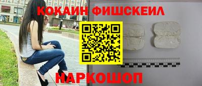 MDMA Северобайкальск