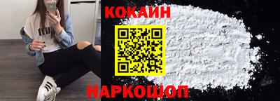 MDMA Северобайкальск