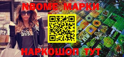 MDMA Северобайкальск