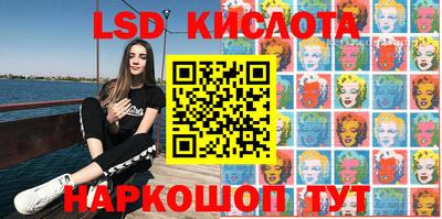MDMA Северобайкальск
