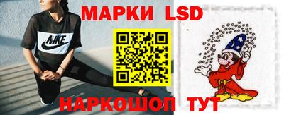 MDMA Северобайкальск