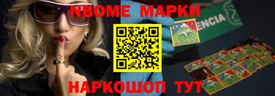 мдма Свободный