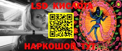 СК Севастополь