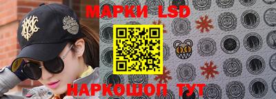 MDMA Северобайкальск