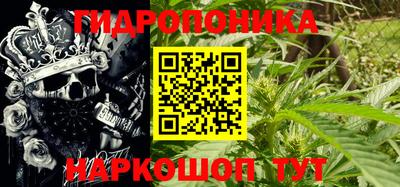 мдма Свободный