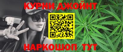 MDMA Северобайкальск