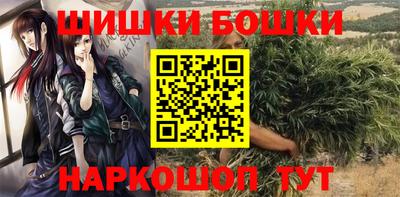 MDMA Северобайкальск