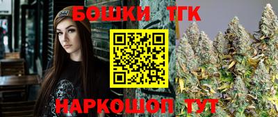 СК Севастополь