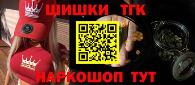 MDMA Северобайкальск