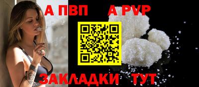 СК Севастополь