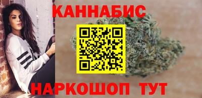 мдма Свободный
