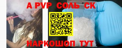 мдма Свободный