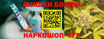 мдма Свободный