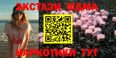 СК Севастополь