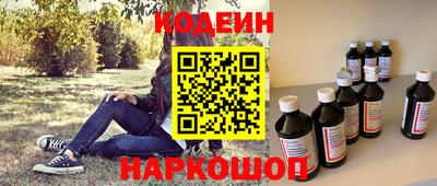 СК Севастополь