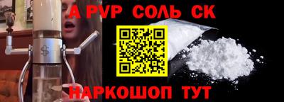 MDMA Северобайкальск