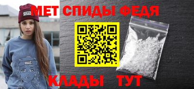 MDMA Северобайкальск
