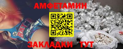мдма Свободный