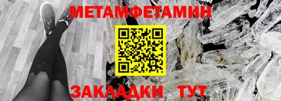 мдма Свободный
