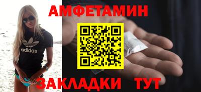 мдма Свободный