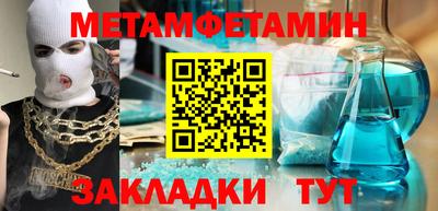 мдма Свободный