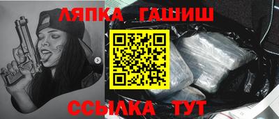 мдма Свободный