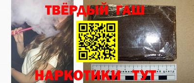 мдма Свободный
