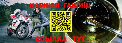 СК Севастополь