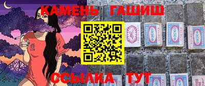 мдма Свободный