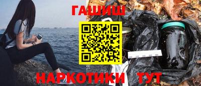 мдма Свободный