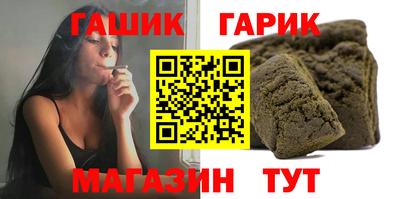 СК Севастополь
