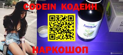 MDMA Северобайкальск