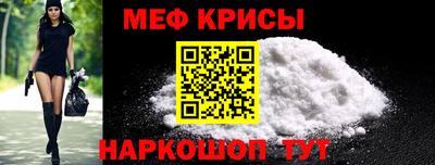 СК Севастополь