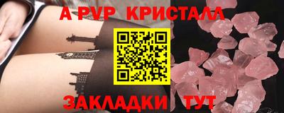 мдма Свободный