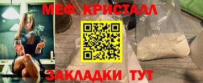 СК Севастополь