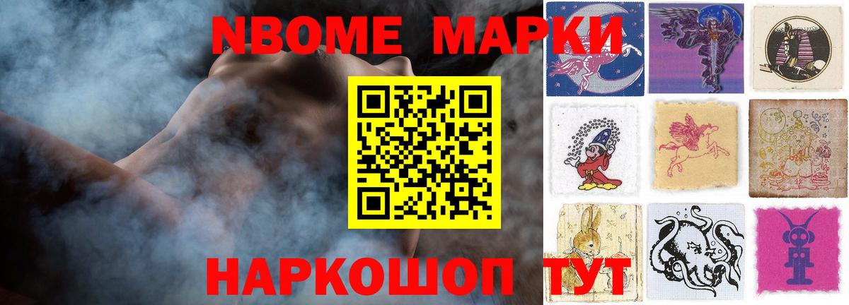 ЛСД экстази кислота  блэк спрут как войти  Печора  Вход с VPN  ЛСД экстази ecstasy 