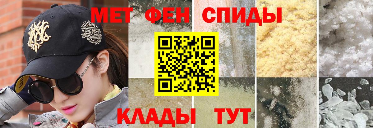 Первитин витя  Вход с VPN  Печора 