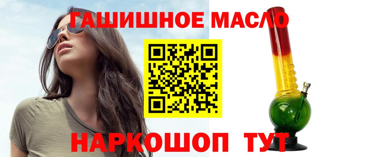 Дистиллят ТГК Wax Печора